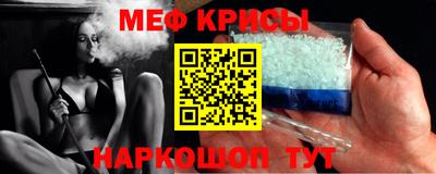 спиды Среднеуральск