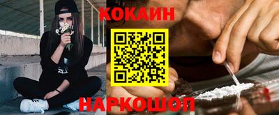 спиды Среднеуральск