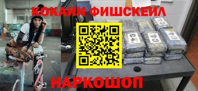 прущая мука Тара