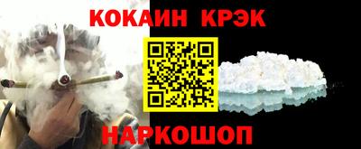 альфа пвп VHQ Старая Купавна