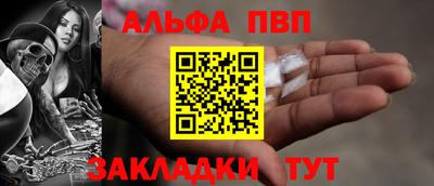 спиды Среднеуральск