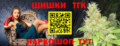 трава Ставрополь