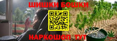 трава Ставрополь