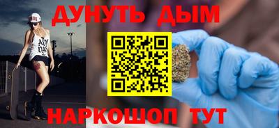 трава Ставрополь
