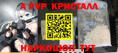 спиды Среднеуральск