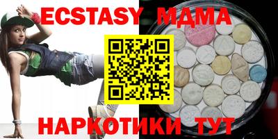 спиды Среднеуральск