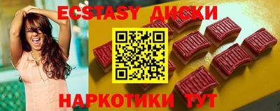спиды Среднеуральск