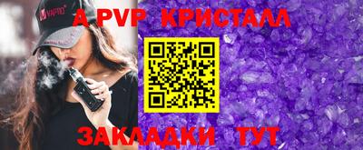спиды Среднеуральск