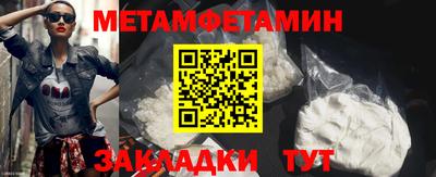 спиды Среднеуральск