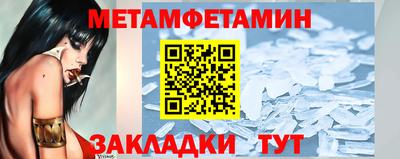 альфа пвп VHQ Старая Купавна