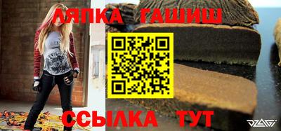 альфа пвп VHQ Старая Купавна