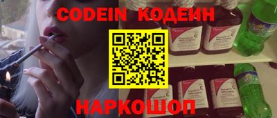 спиды Среднеуральск