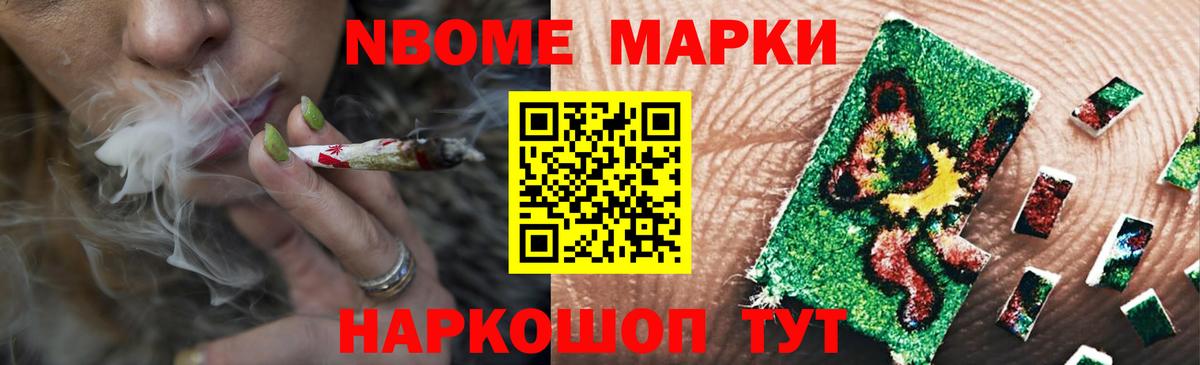 Лсд 25 экстази ecstasy  LSD-25 экстази кислота  Вход с VPN    ссылки  Щёлково 